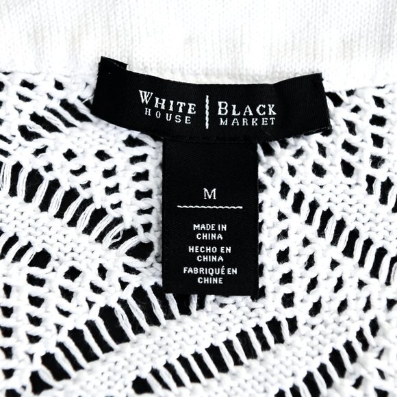 WHITE HOUSE BLACK MARKET Ivory Rhinestone Tunic - Size Medium - Picture 3 of 12